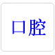ǻ